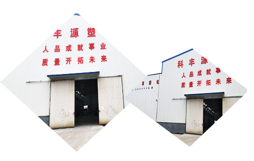 克拉管设备
